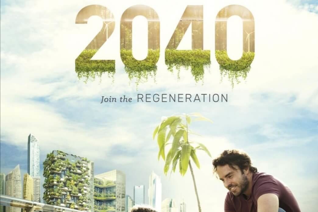 Screenshot_20201211_201336